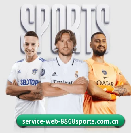 m.service-web-8868sports.com.cn APP